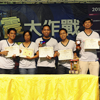 IDEERS2011-403.jpg